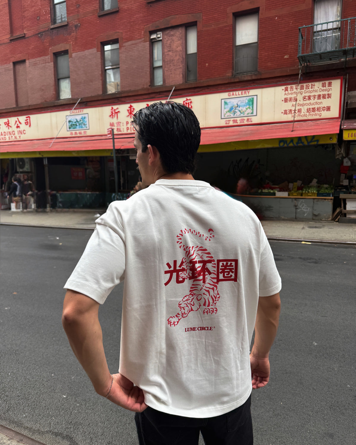 Chinatown Year of the Tiger T-Shirt